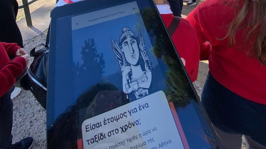 Ancient Agora: E-Ticket w/Treasure Hunt Tour on your phone - Key points at a glance