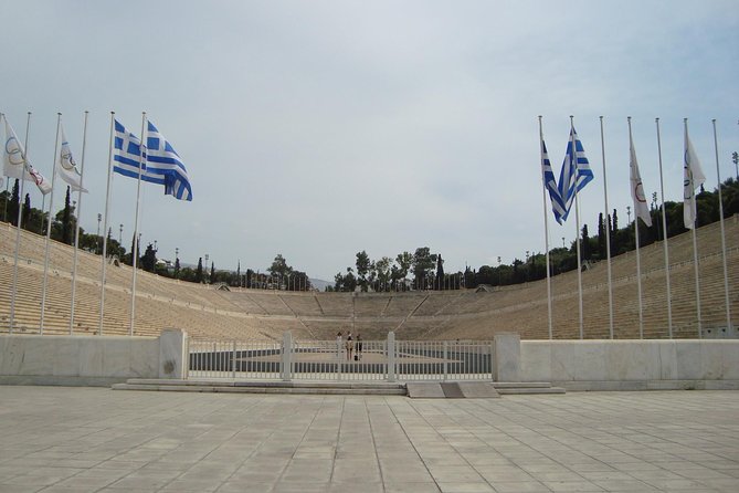 Athens 4-Hour Private Sightseeing with Driver and Transport - The Acropolis in 90 minutes