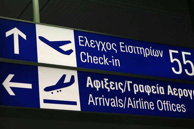 Athens Airport Private Transfer to Piraeus Port with Meet & Greet - Safety, comfort, and the ride itself