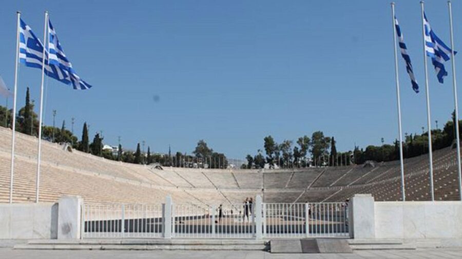 Athens Audioguide - TravelMate app for your smartphone - Booking, cancellation, and activation tips