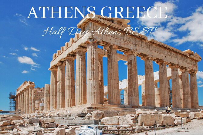 Athens Best All Inclusive Half Day Private Tour 2026 - Syntagma Square and the Evzones