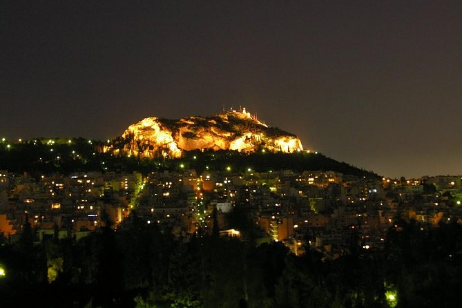Athens By Night Driving Tour (Highlights) , and Dinner time - The neoclassical buildings along Panepistimiou