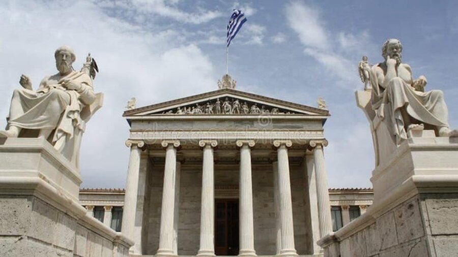Athens: Exarcheia Walking Tour - The Academy and the Road Toward Exarchia