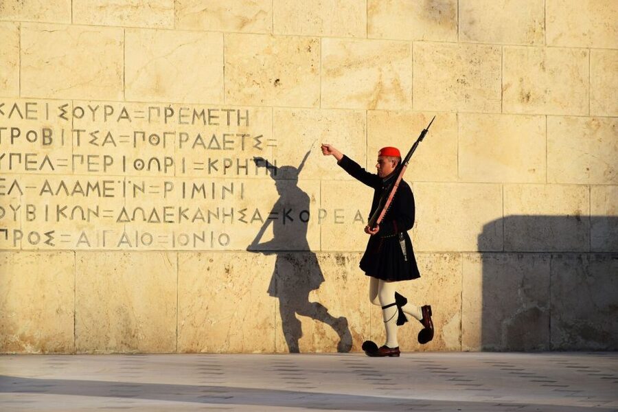 Athens Heart Walking Private Tour - Key points to know before you book