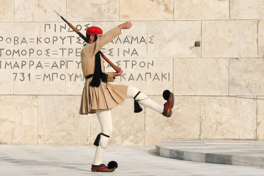 Athens Instagram Tour: The Most Scenic Spots - The National Garden and Presidential Palace