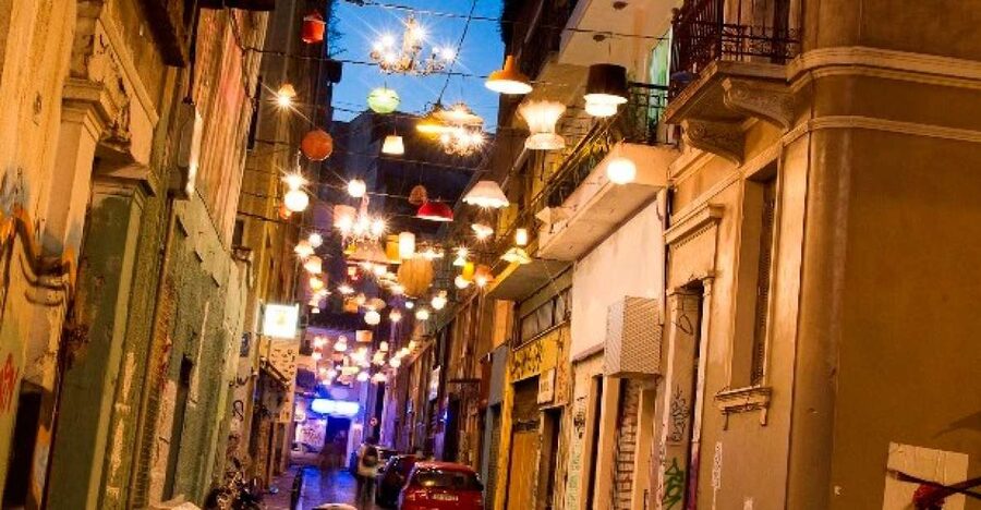 Athens: Old Town Electric Bike Tour with Local Mezes - The National Observatory photo stop