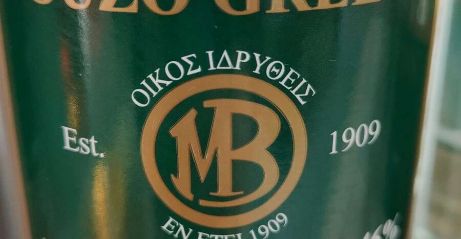 Athens: Ouzo Tasting at Brettos Plaka - What gives ouzo its distinctive taste