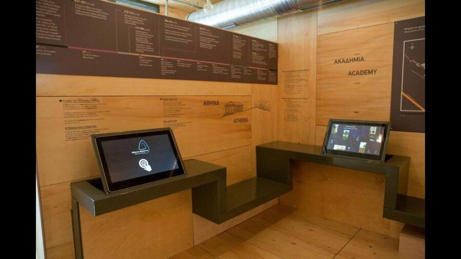 Athens: Philosophy Experience at Plato's Academy Park - Practical details that can shape your visit