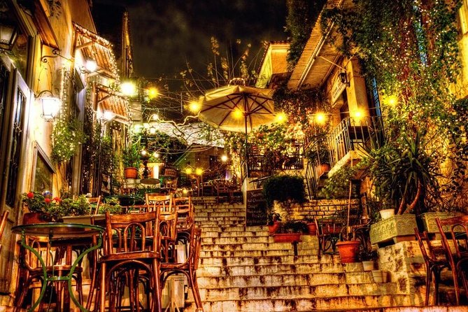 Athens Private Day Tour Best place to visit - Herod of Attica Street and the Presidential Residence