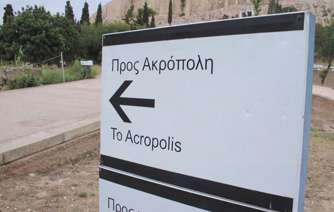 Athens Private Walking Tour: Acropolis monuments, Plaka and local food - Plaka turns ruins into a living neighborhood