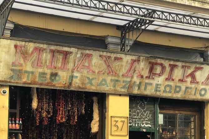 Athens Street Art Bike Tour - What the cycling feels like on Athens streets
