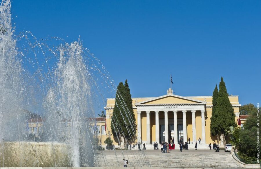 Athens The oldest city in Europe Private Walking Tour - A green pause in Zappeion Garden