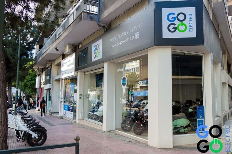 E-Bike Tour of the Historical Center of Athens - Kerameikos and the Ancient Agora area