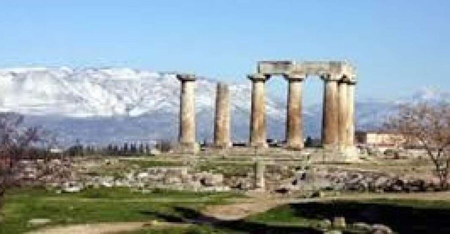 From Athens: City & Corinth Guided Day Tour - Key points to know before booking