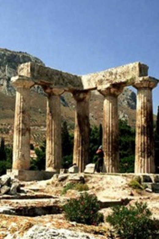 From Athens: Half-Day Biblical Corinth Tour - The Corinth Canal: a short stop with a big story