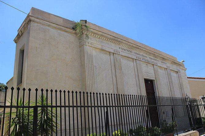Jewish tour and Athens sightseeing in 6 hours - A useful blend of Jewish Athens and ancient Athens