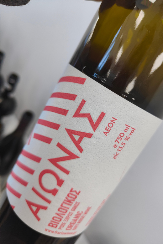 Orange & Natural Wines Of Greece with Cheese & Olive Oils - From amphorae to stainless steel and cement
