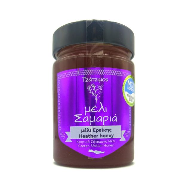 Premium Greek Honey Tasting with Yogurt & More - Key points at a glance