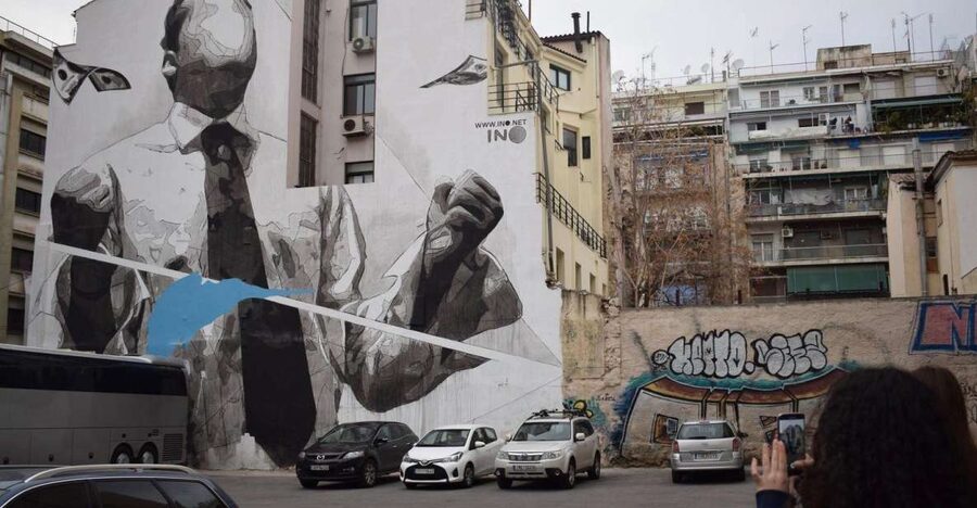 Private Athens Street Art & Culture Tour - Gazi and the changing outdoor gallery
