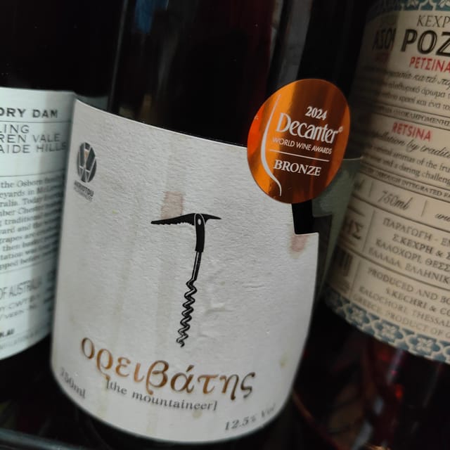 Ultimate Tasting of the Volcanic Wines of Greece - How this compares with a standard Greek wine tasting